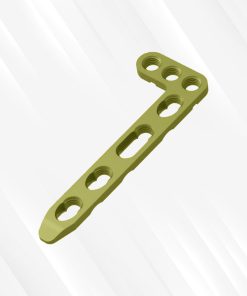2.4 mm Lcp Radius Plate - Dorsal
